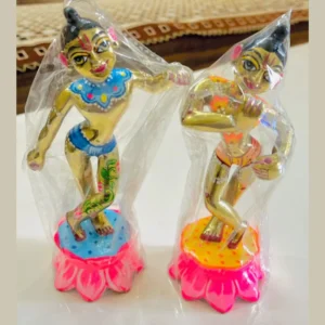 Balram Krishna